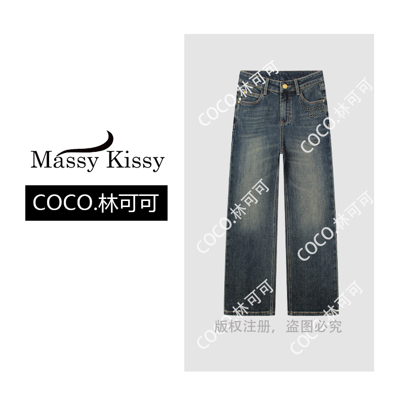 【COCO林可可】星空闪钻阔腿牛仔裤烫钻LW516