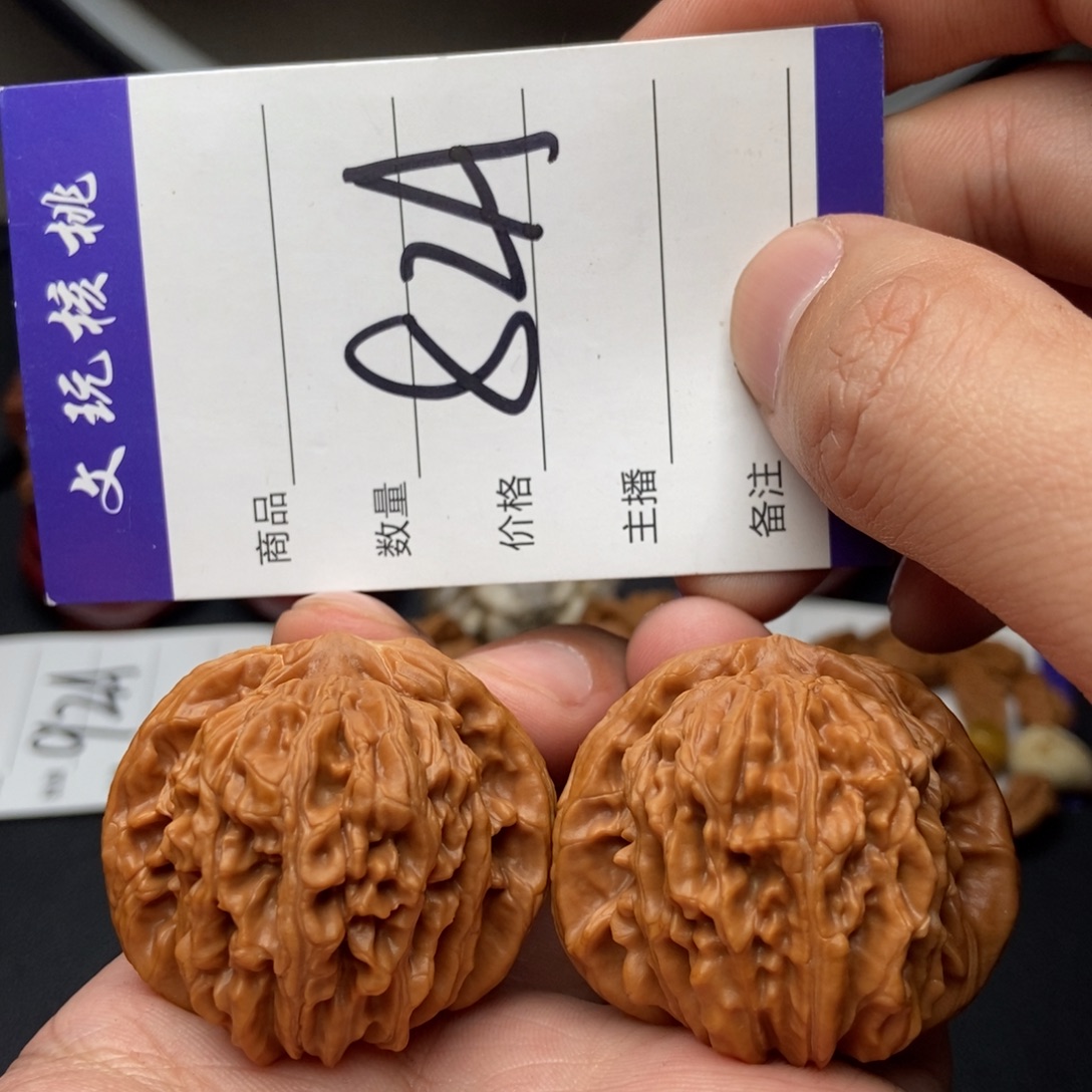 文玩核桃吊坠41四座楼