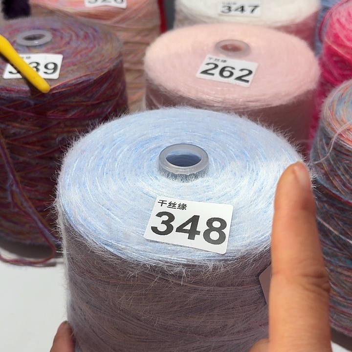 348云锦新品2斤福利