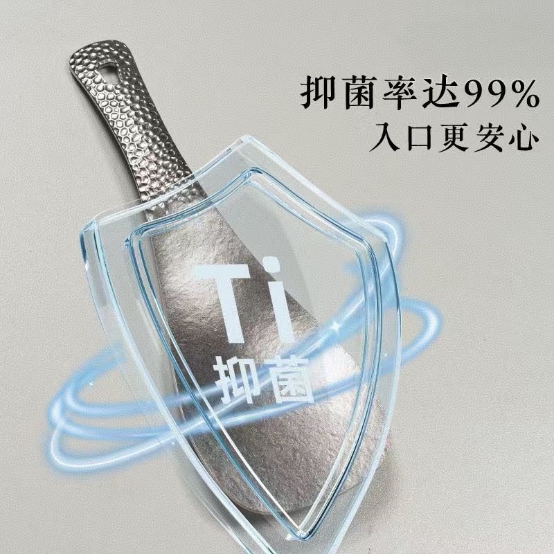 送礼家用高档礼盒抗菌防霉纯钛饭勺