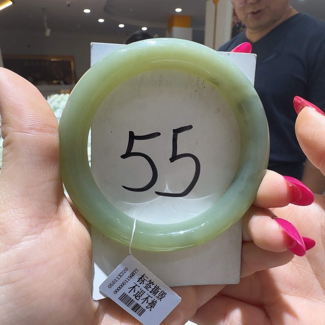 和田玉未镶嵌手镯993