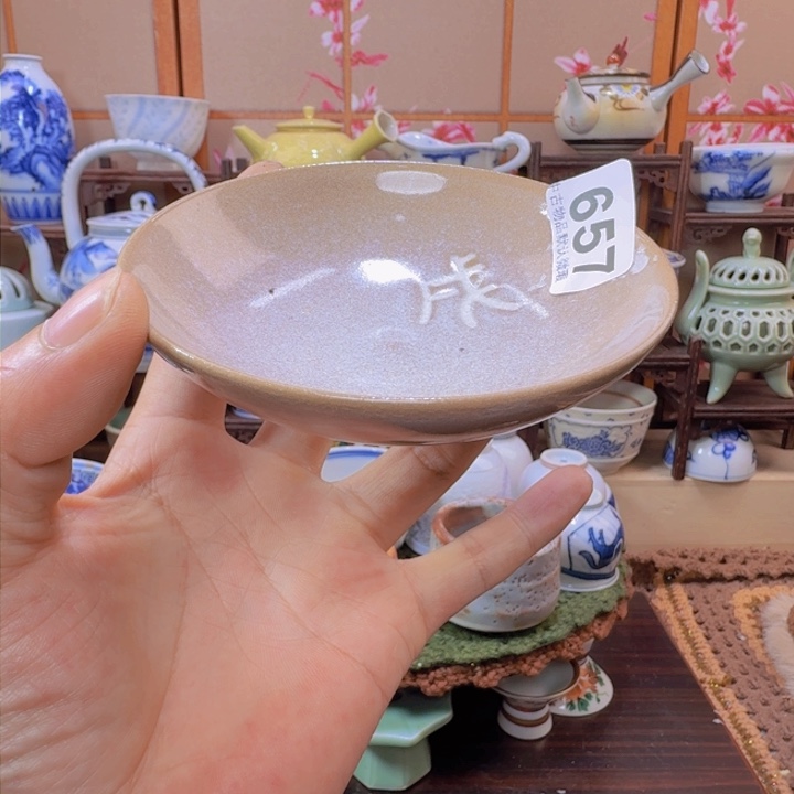 碗657啊啊啊啊啊啊啊啊啊啊啊啊