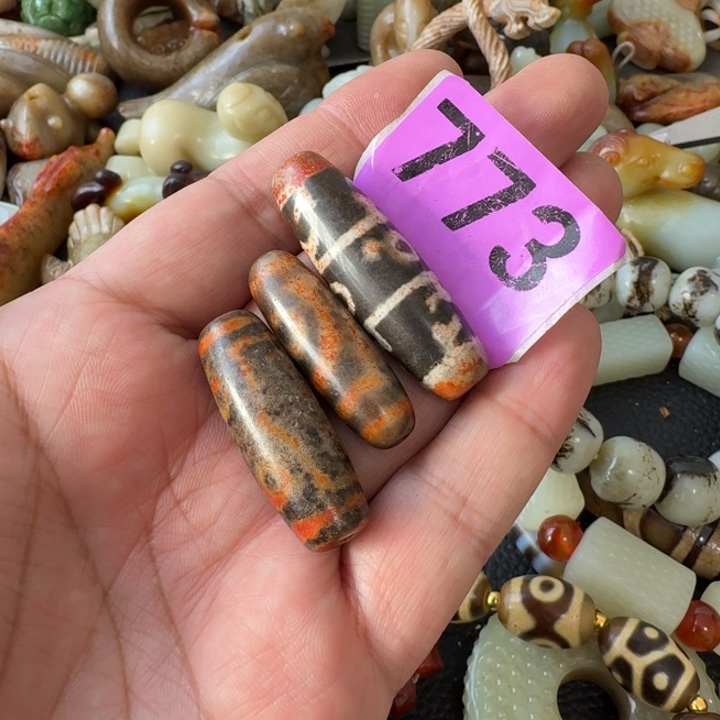 火****玛瑙/玉髓未镶嵌颈饰