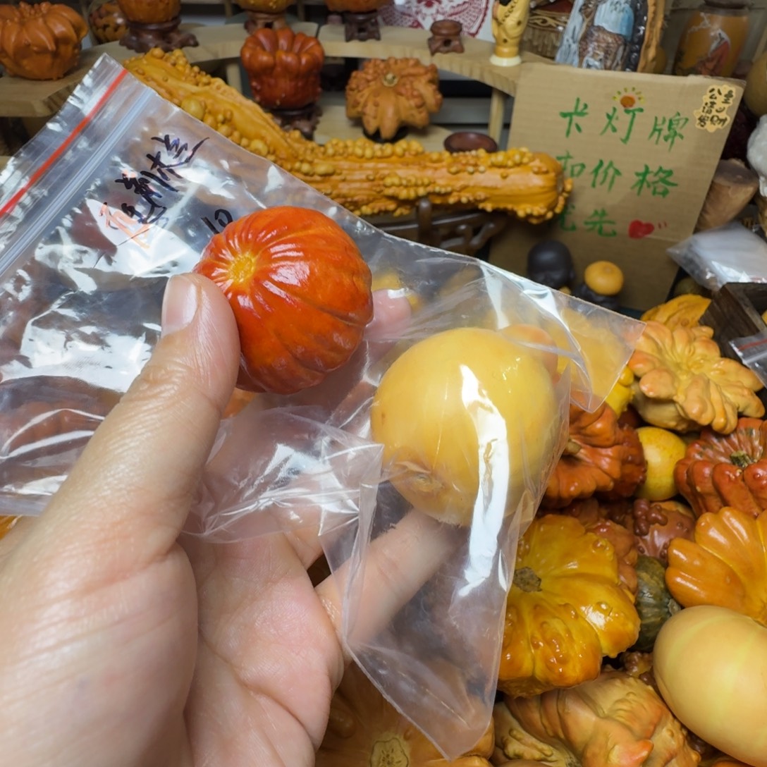 庭***兰特价瑕疵葫芦不退不换