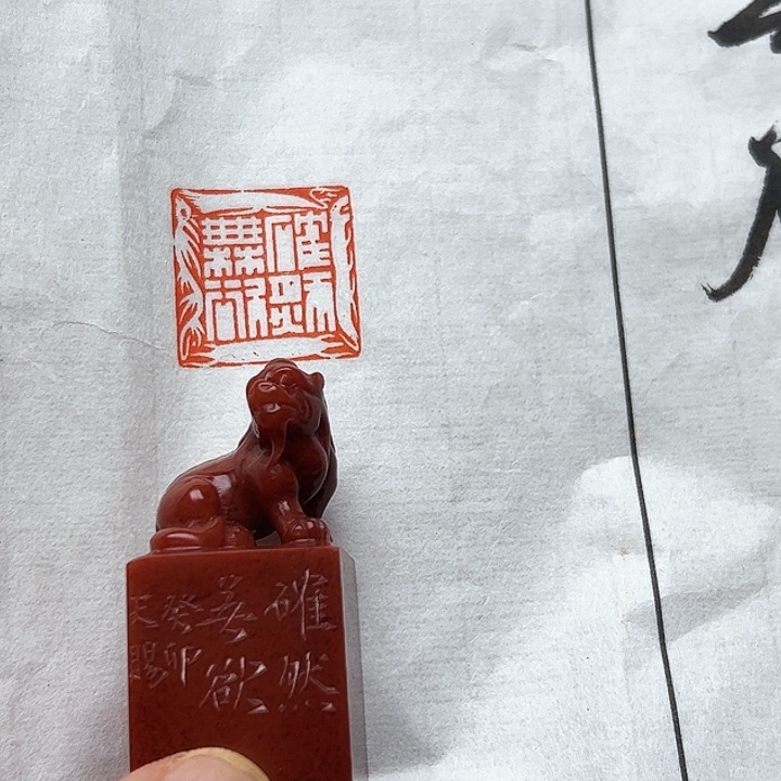 寿山石印石11111111111111111