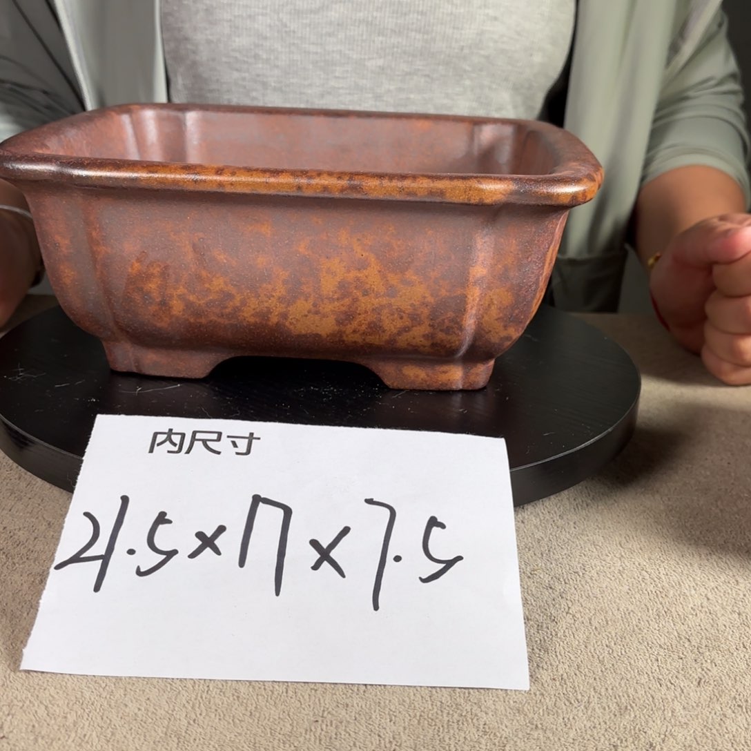 宜兴紫砂花盆小盆