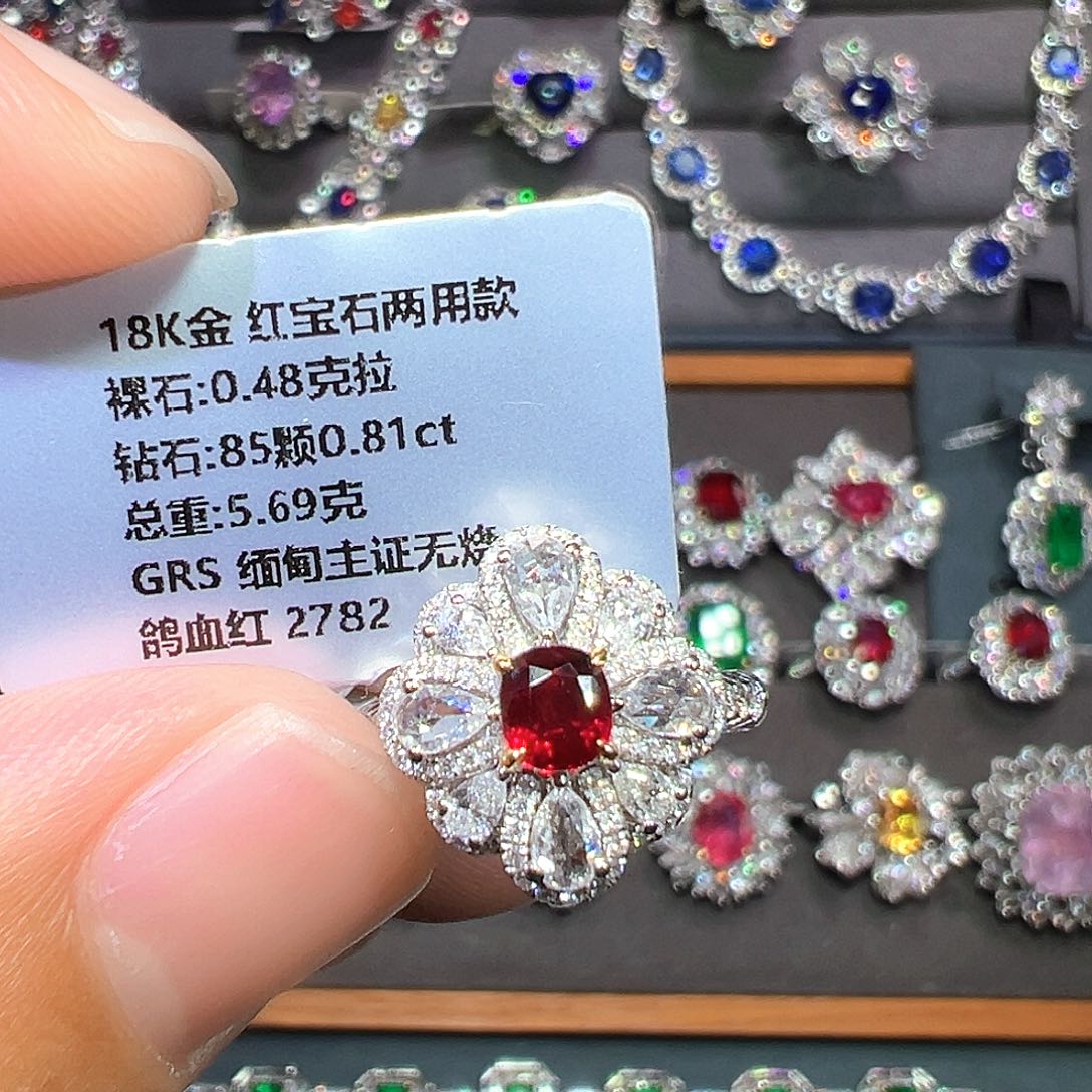 红宝石18K金镶嵌戒指