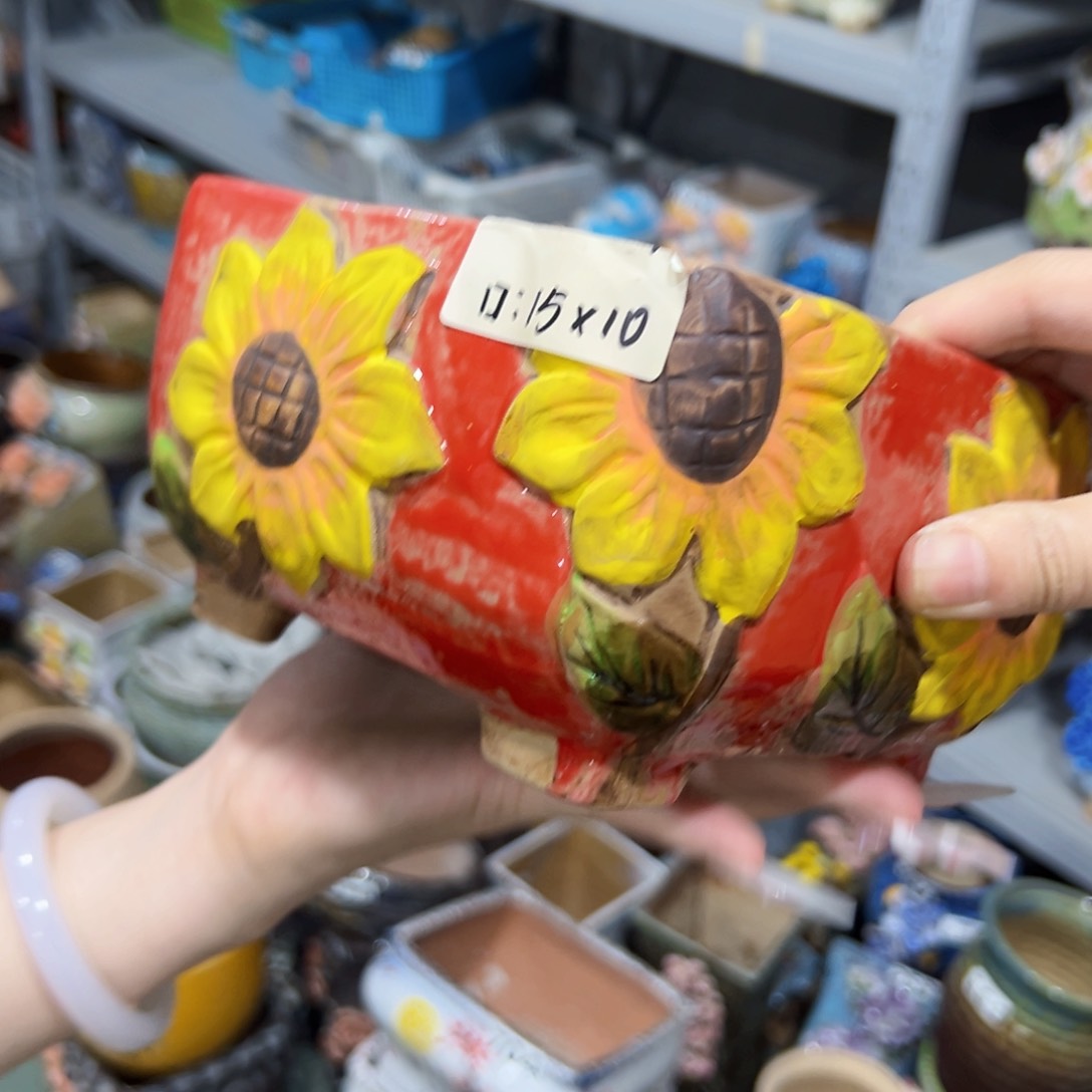 瑕疵拍满18.8米包邮发货