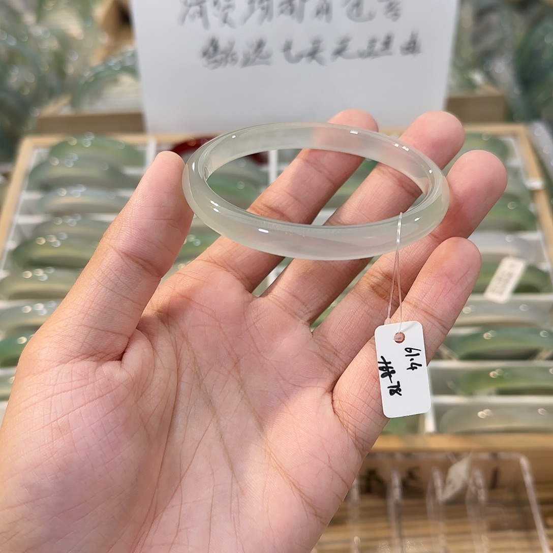 玛瑙/玉髓未镶嵌手镯圈口61.4