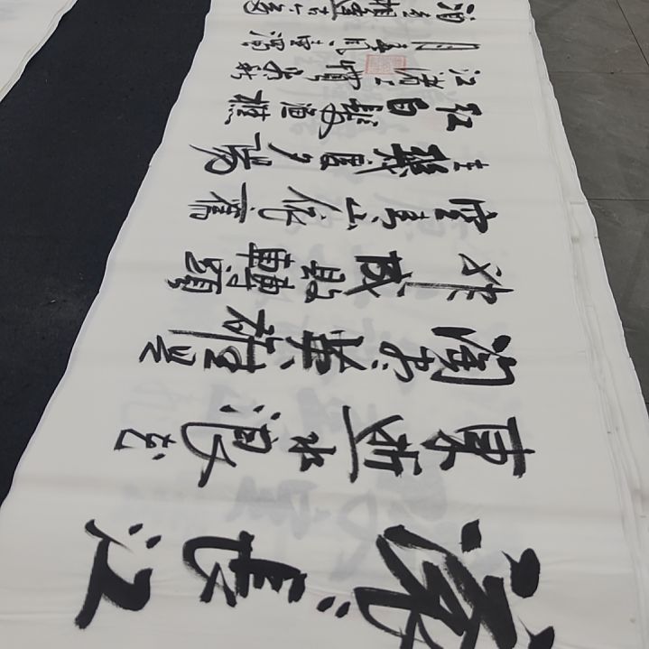 白武坤老师作品一副作品一副作品