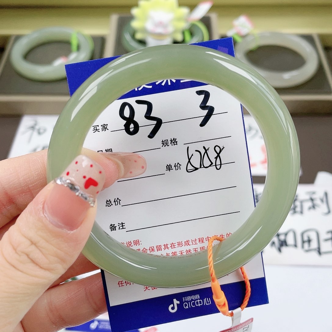 【闪购商品】和田玉手镯未镶嵌