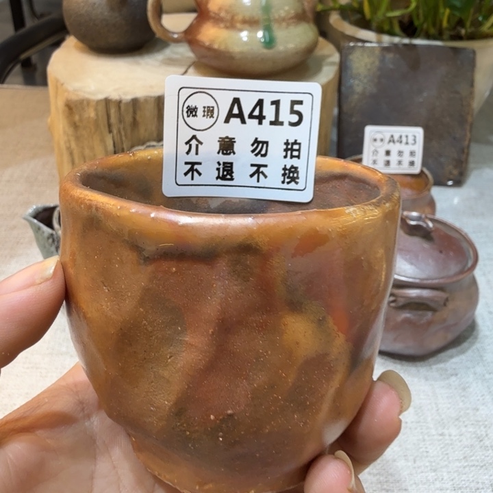 陶盘精品柴烧福利放漏