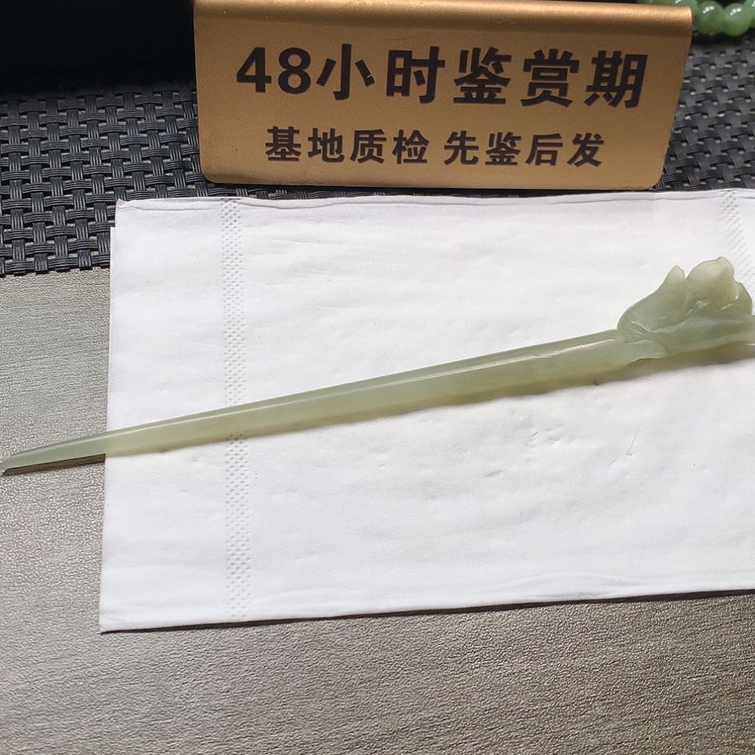 颈饰未镶嵌和田玉发簪