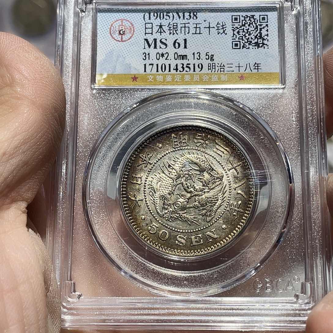 银如图所说的那样是一