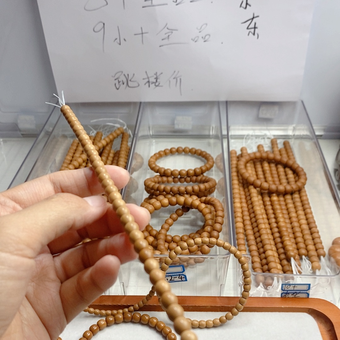 她***同手串猴头核桃6.2直切全品