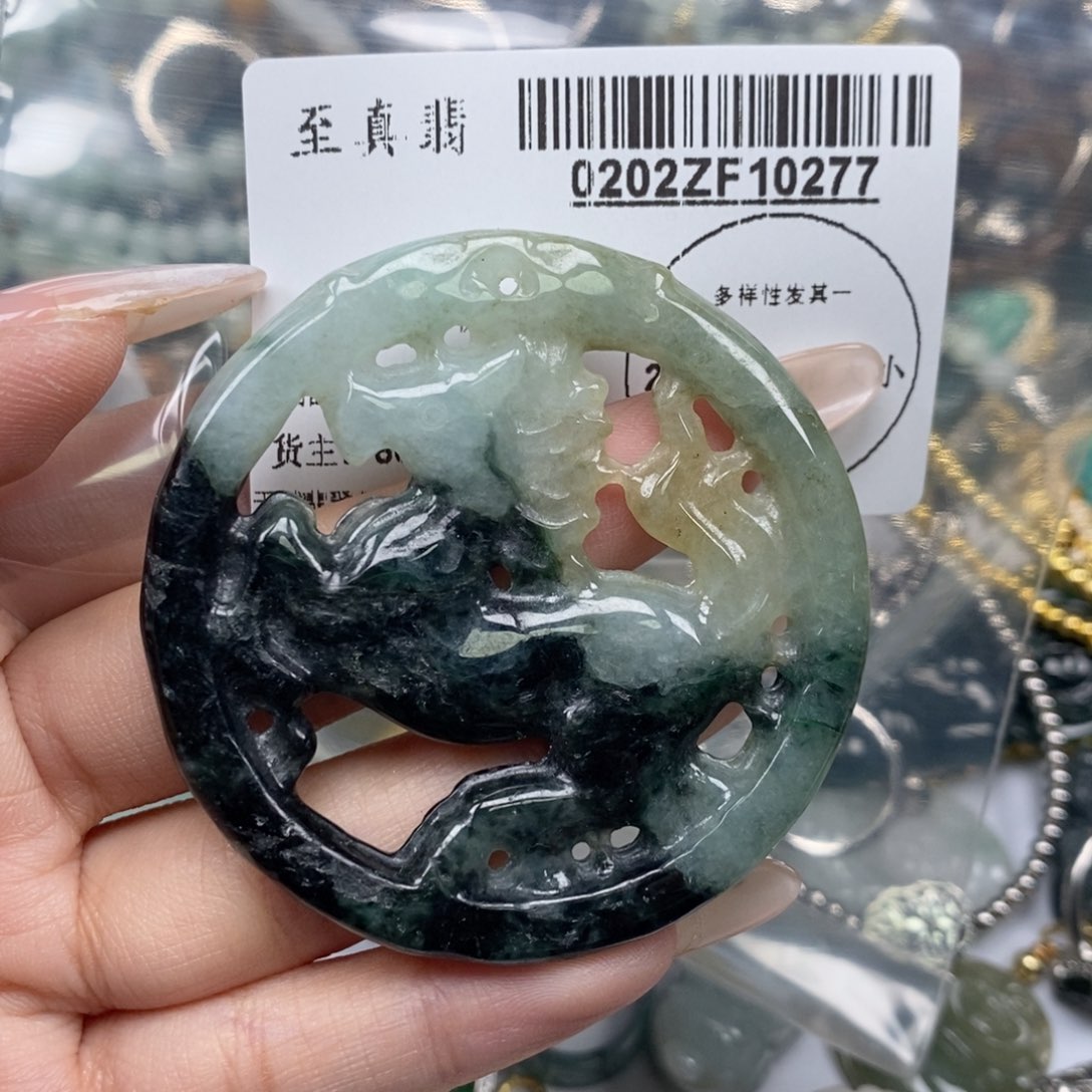 翡翠吊坠(不含链)未镶嵌