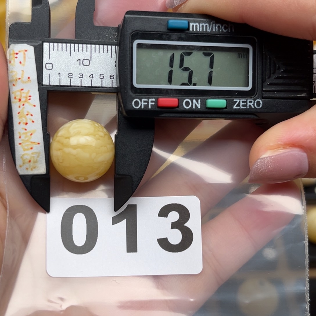 蜜蜡裸石未镶嵌蜜蜡