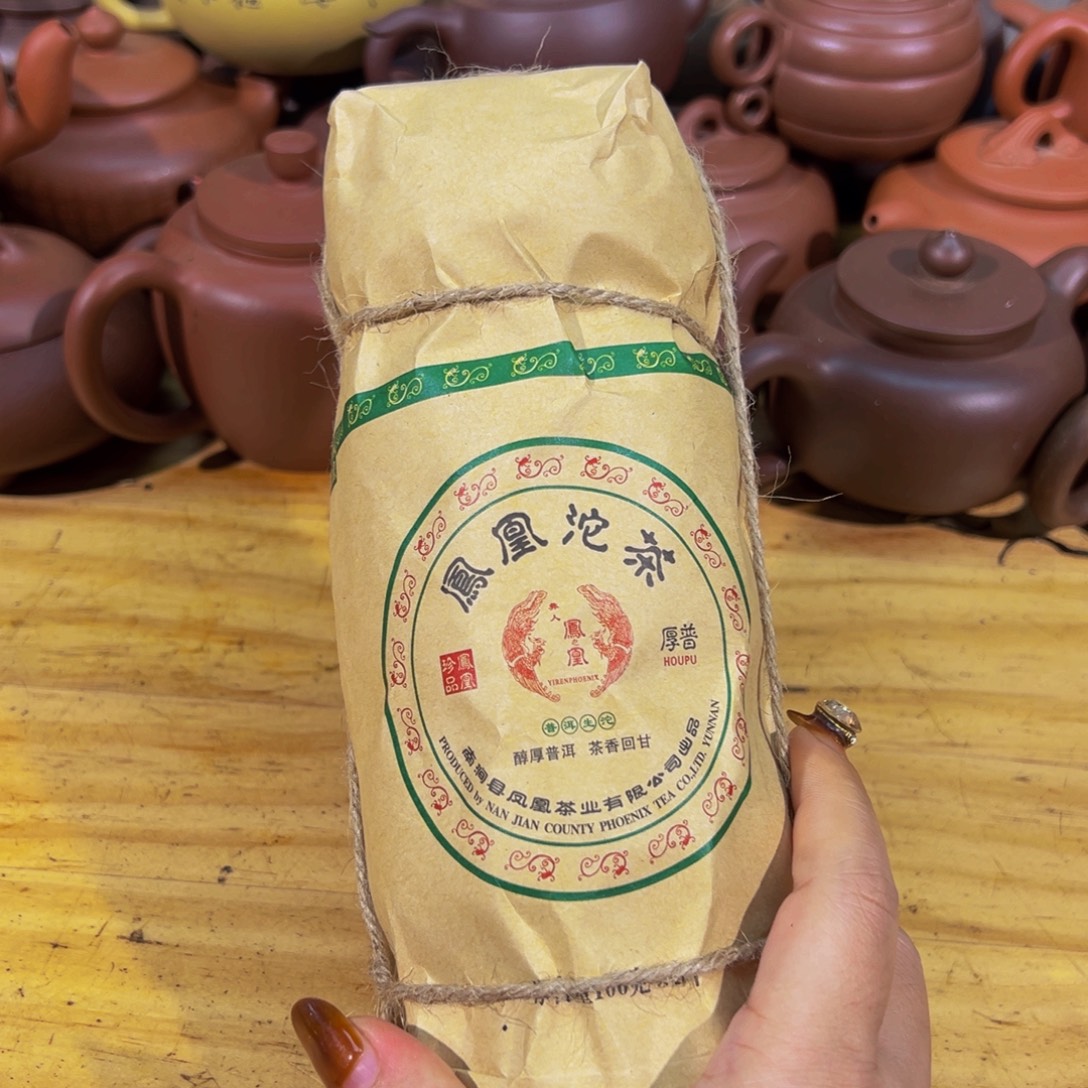 壶2号白云推荐推荐