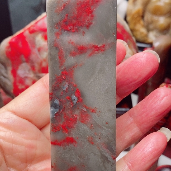 昌化鸡血石爱*活昌化鸡血石