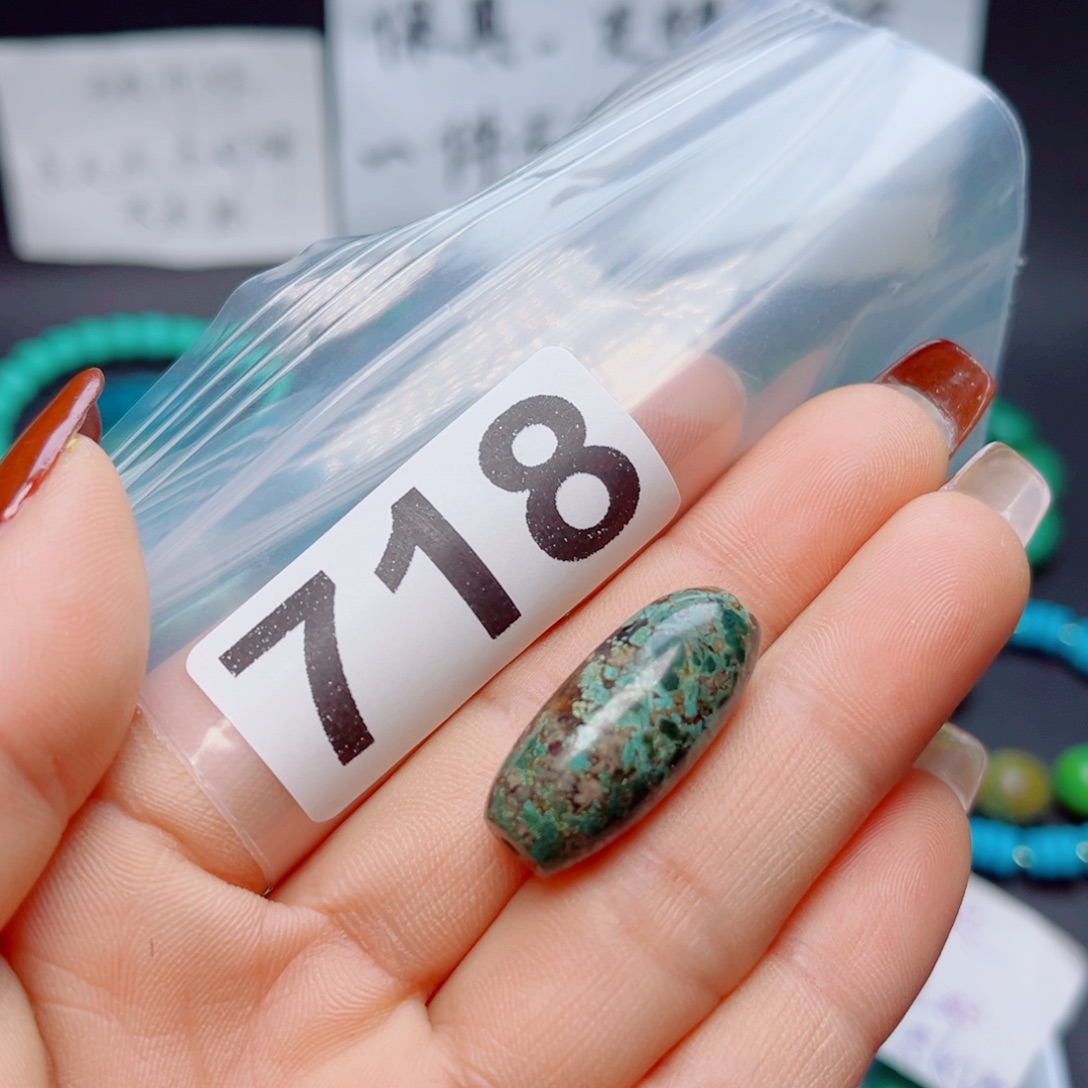 湖北原生态特色散珠配饰