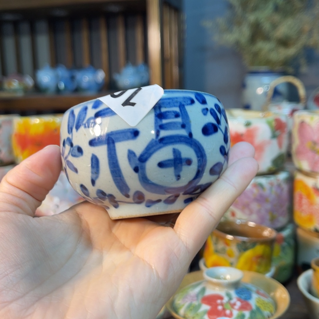 杯素浅陶瓷手工手绘