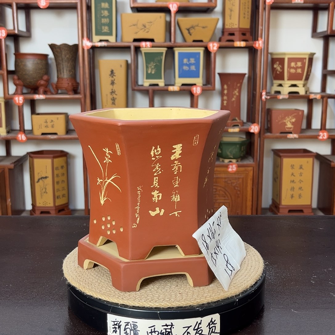 紫砂花盆紫砂花盆