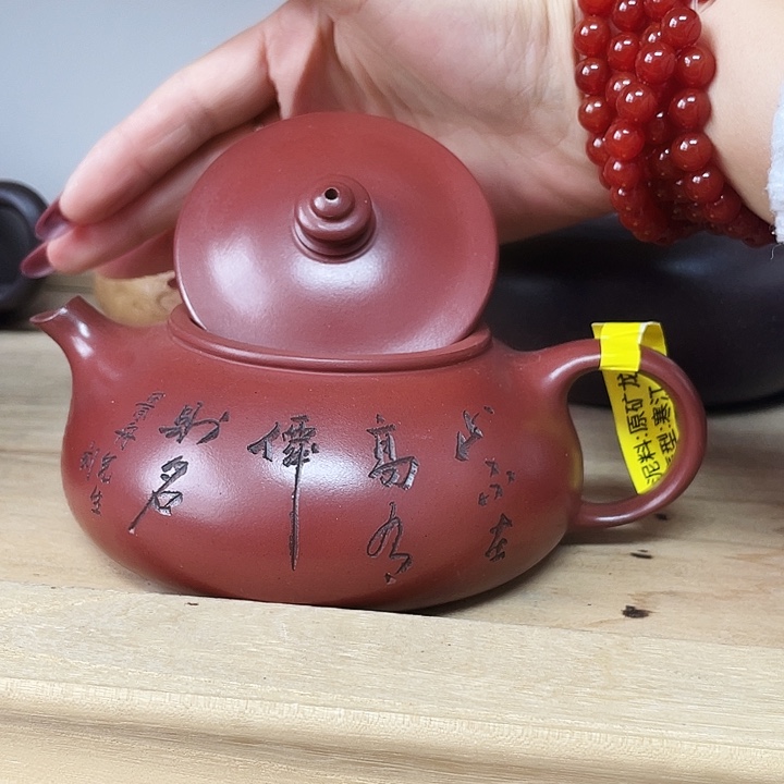 汉***筑茶壶紫砂宜兴紫砂壶