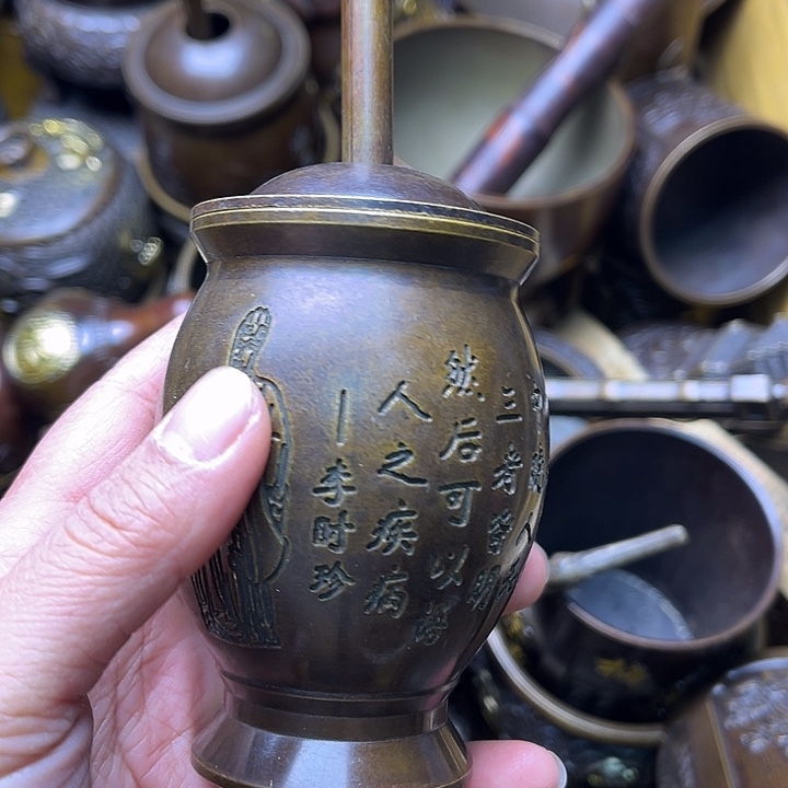 銅234566778656788899999