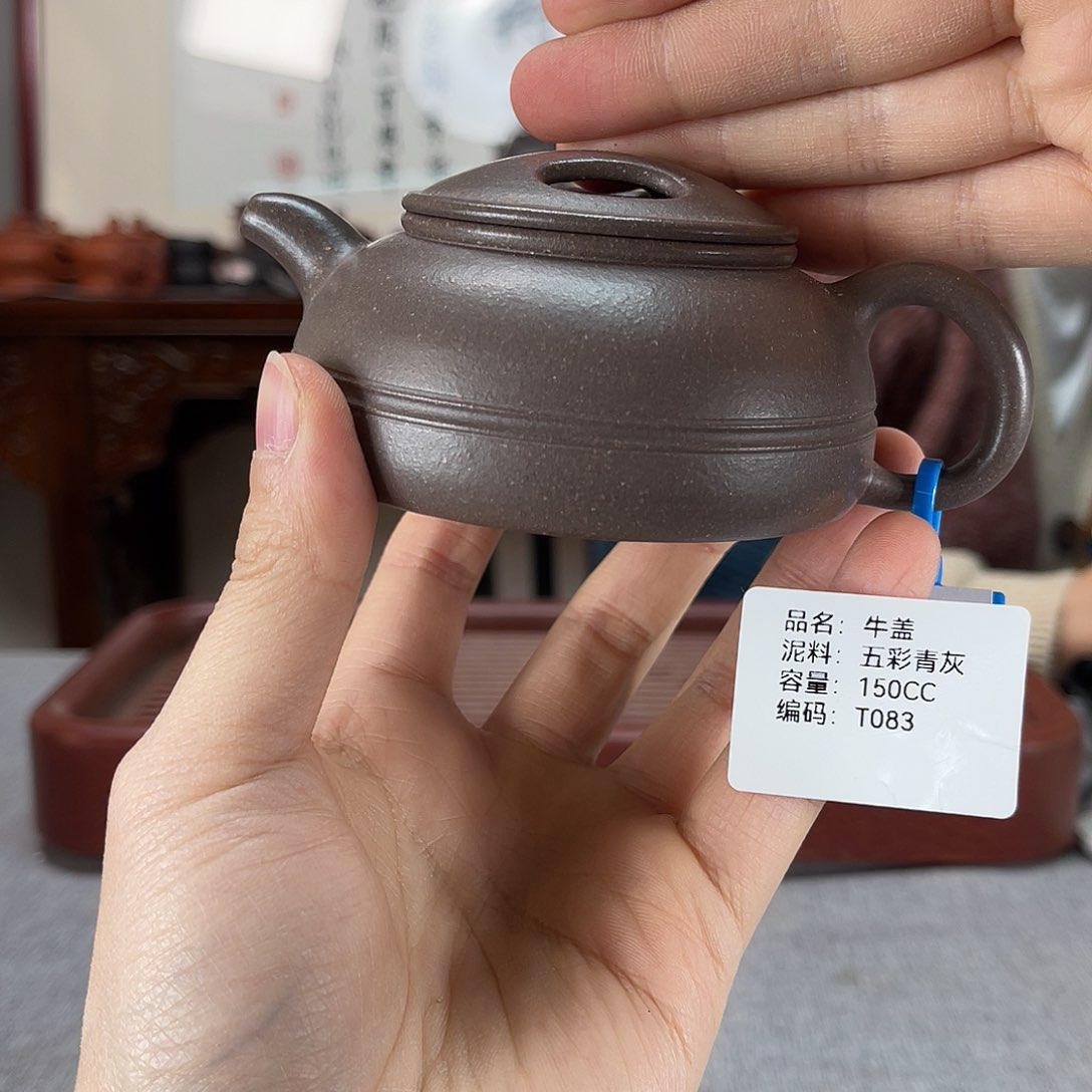 紫砂茶壶方圆紫砂