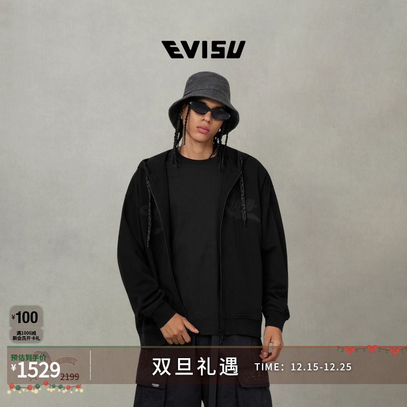 EVISU福神 2025秋季男士商标贴布刺绣卫衣2EAGNM5SW5017LFCT