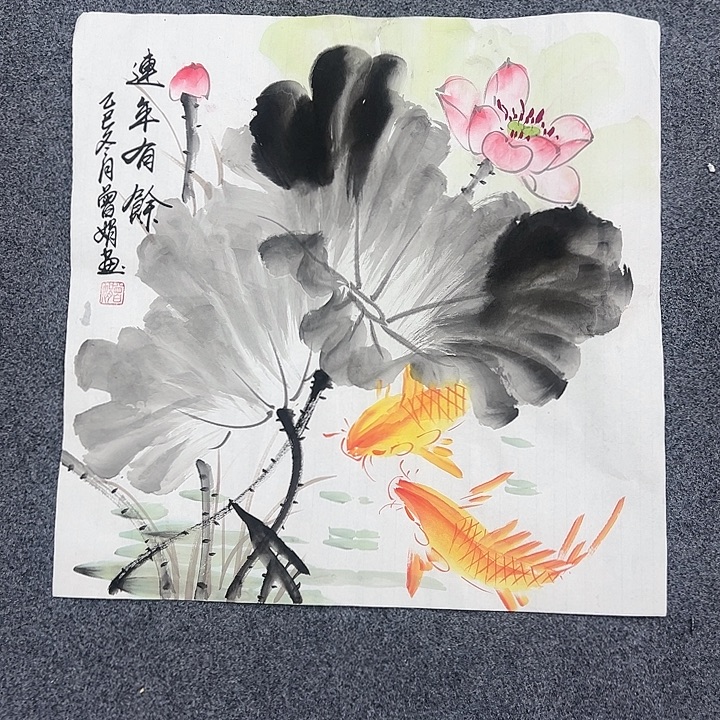 小鱼美术作品欣赏