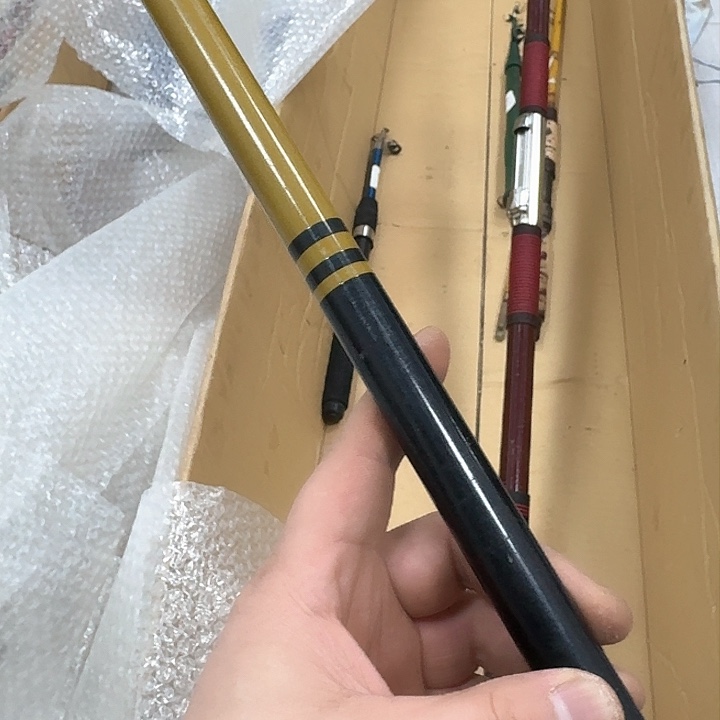 碳素飞*猪鱼竿钓鱼竿666666