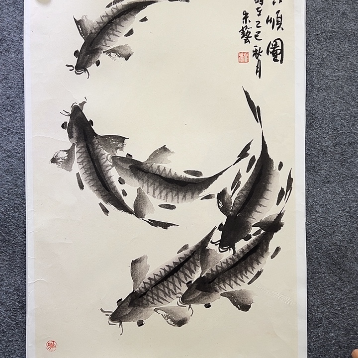 国画知鱼之乐纯手绘