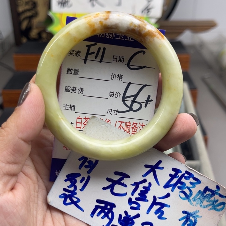 未镶嵌蛇纹石玉手镯