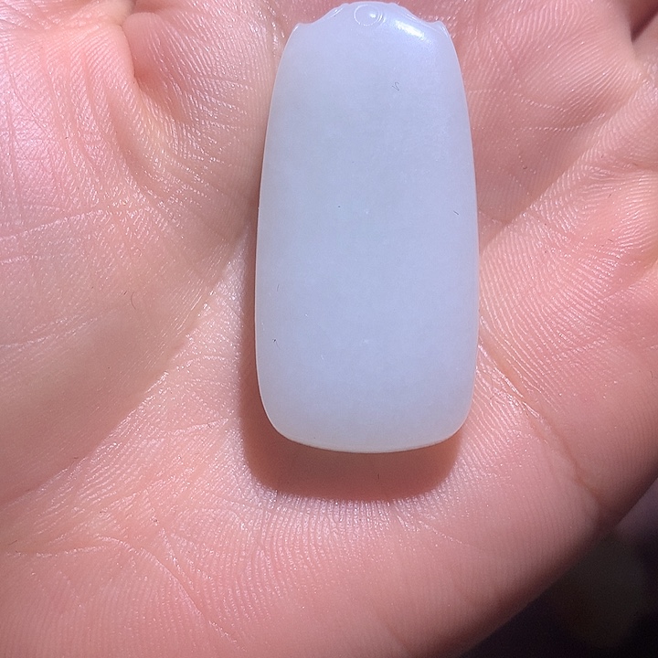 园****和田玉未镶嵌手链