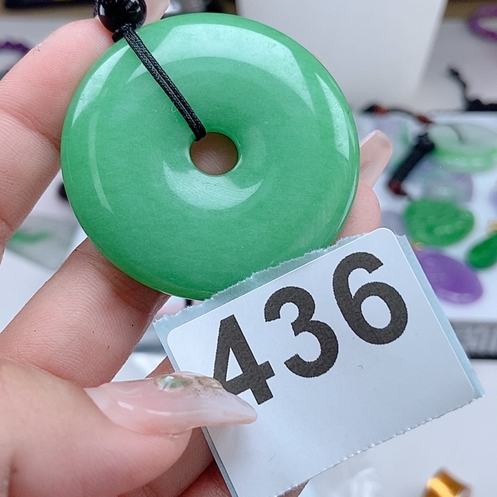 翡翠颈饰未镶嵌吊坠