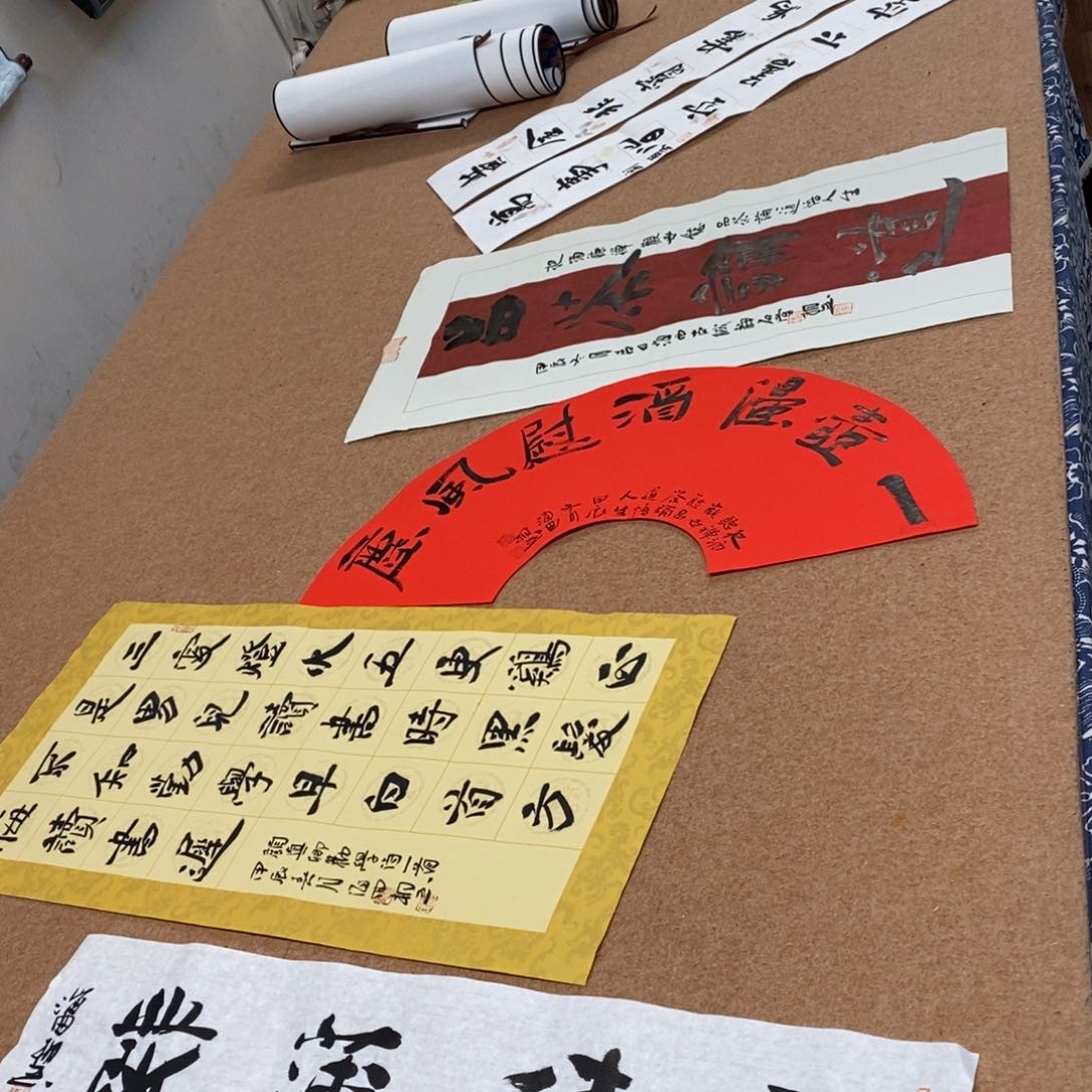 书法刘相玉书法作品惠友