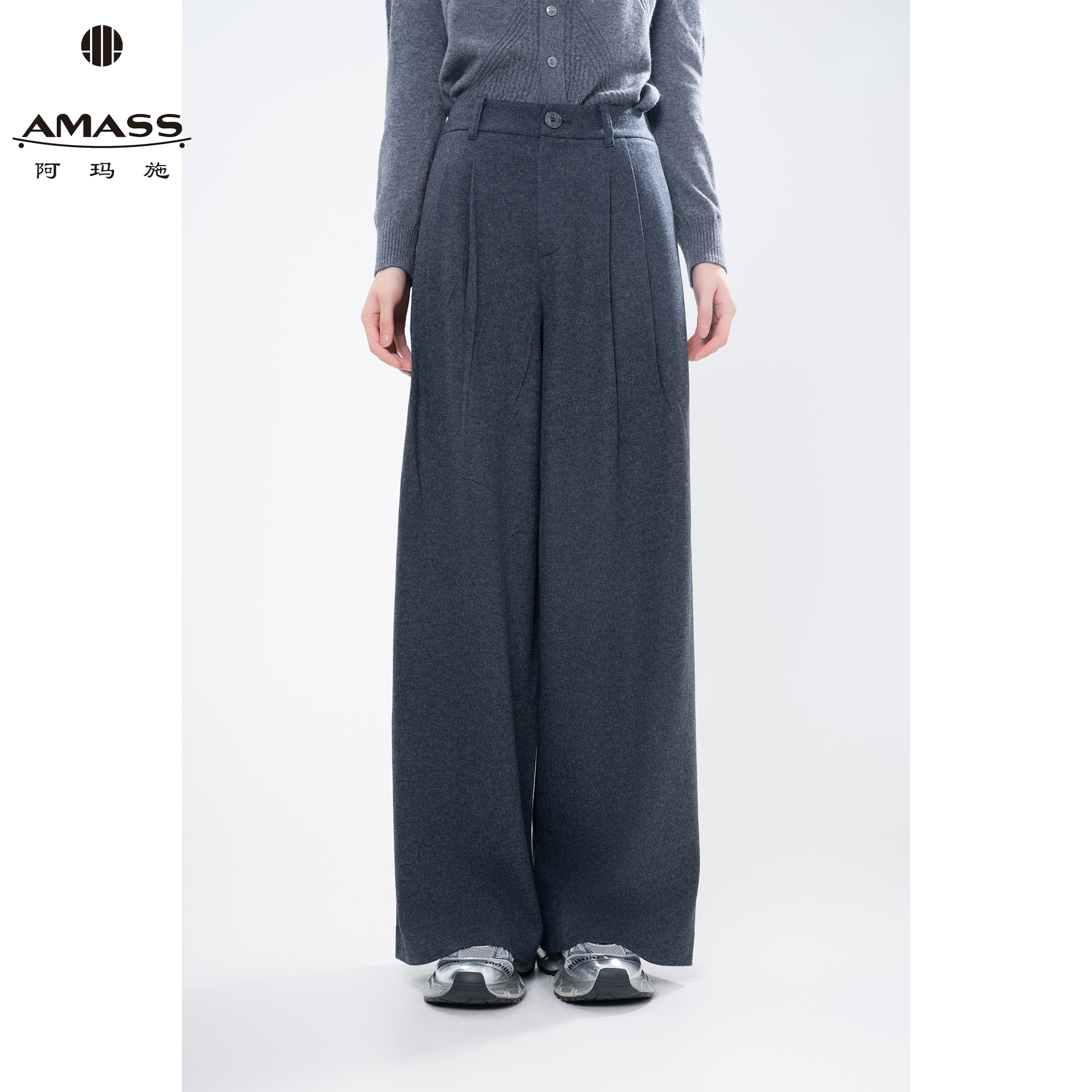 AMASS/阿玛施秋季新款气质百搭轻职风高级感时尚垂感阔腿裤510061