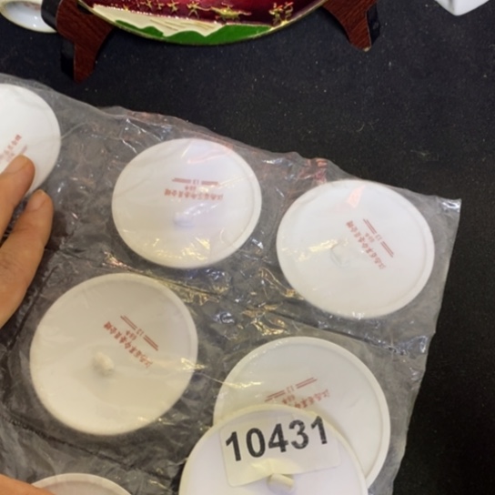 景德镇陶瓷研究所