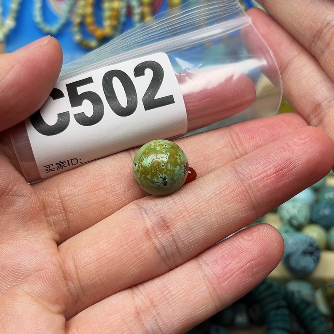 南红玛瑙配饰未镶嵌卡13.6