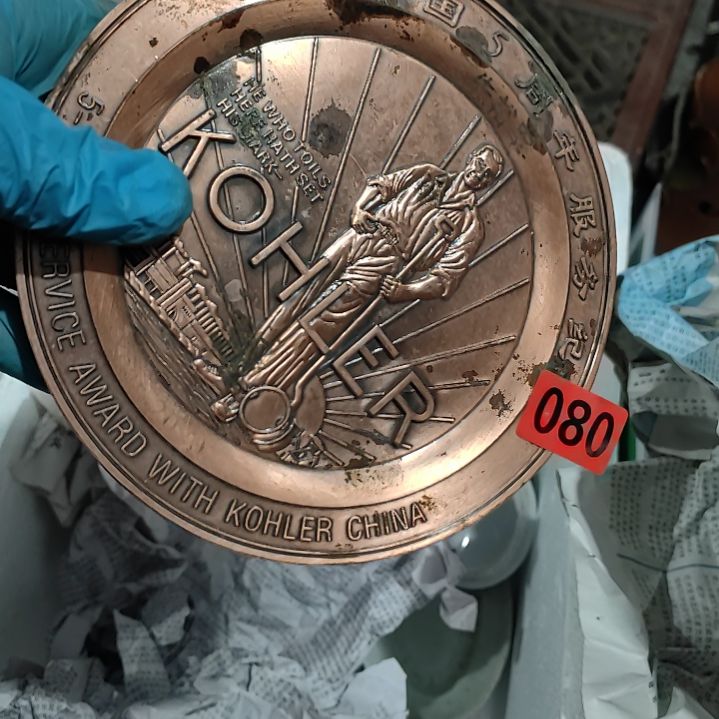 春***秋杂色豆（科檀/科特迪瓦檀木）