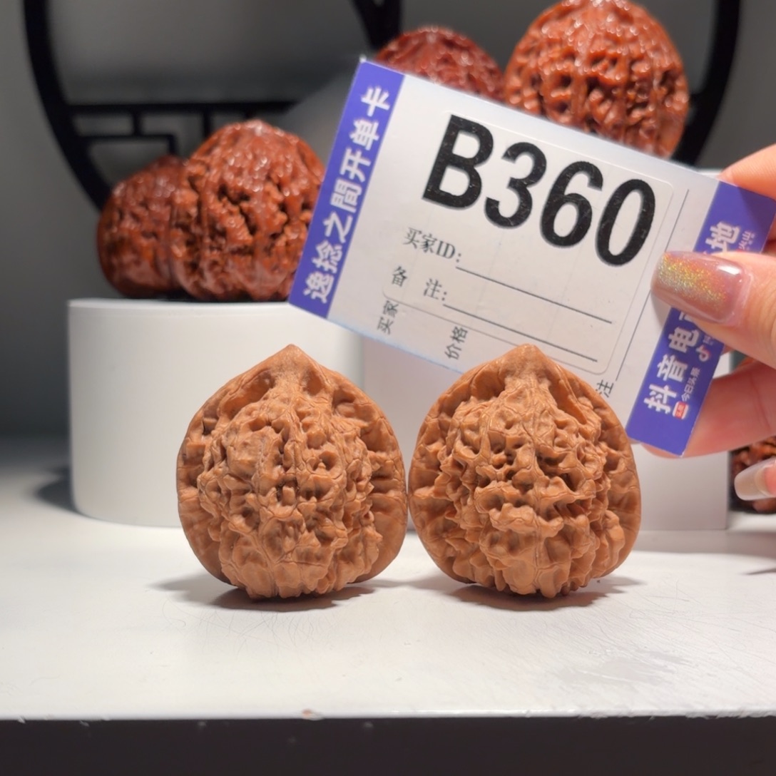 吊坠文玩核桃360官帽42