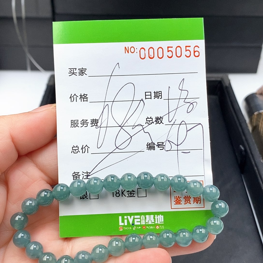 翡翠未镶嵌手链翡翠手串