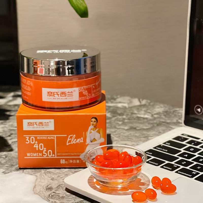 A141发2盒奈氏西兰凝胶糖果