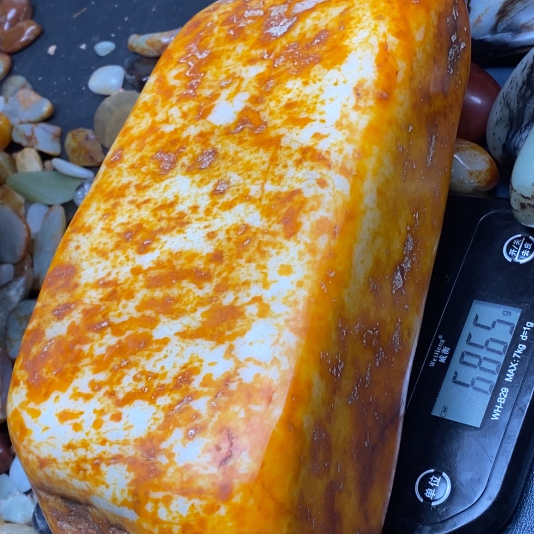 和田玉未镶嵌挂件用****8