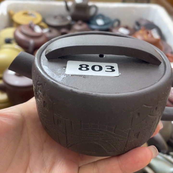 紫砂茶壶紫砂紫砂微瑕