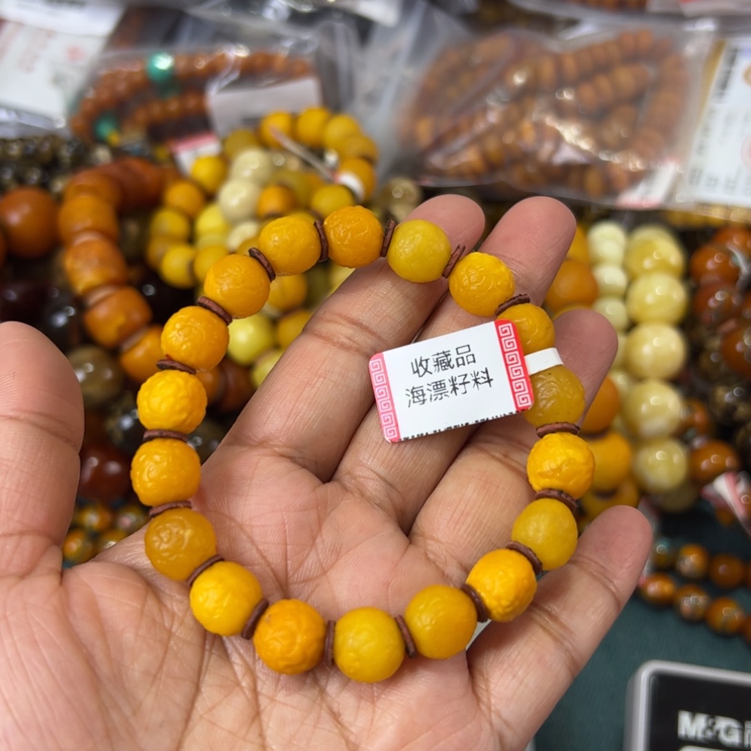 琥珀珠宝奇石未镶嵌548