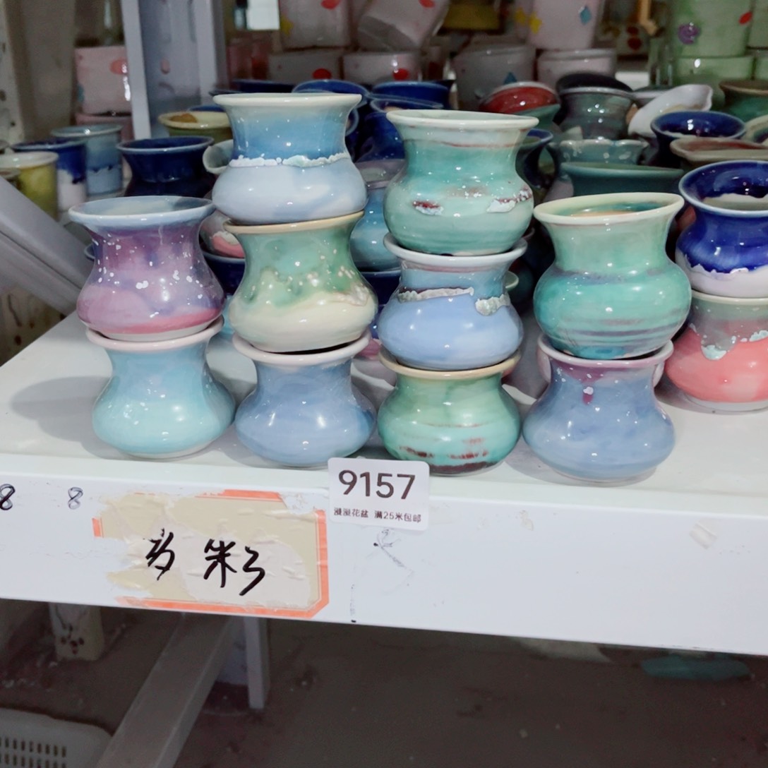 9157内口4景德镇手工制作S*/