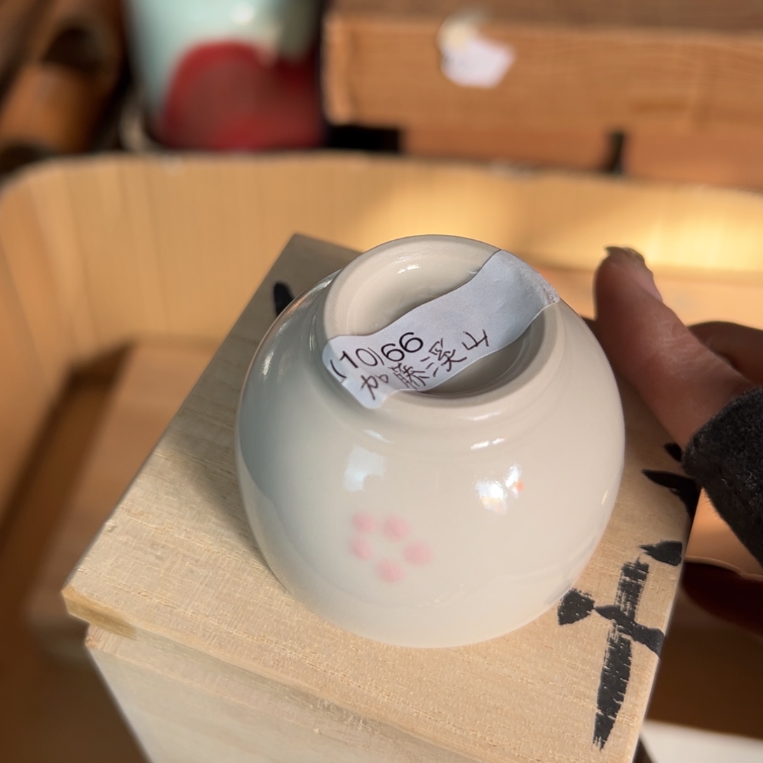 默认瑕疵，直播间看好品相