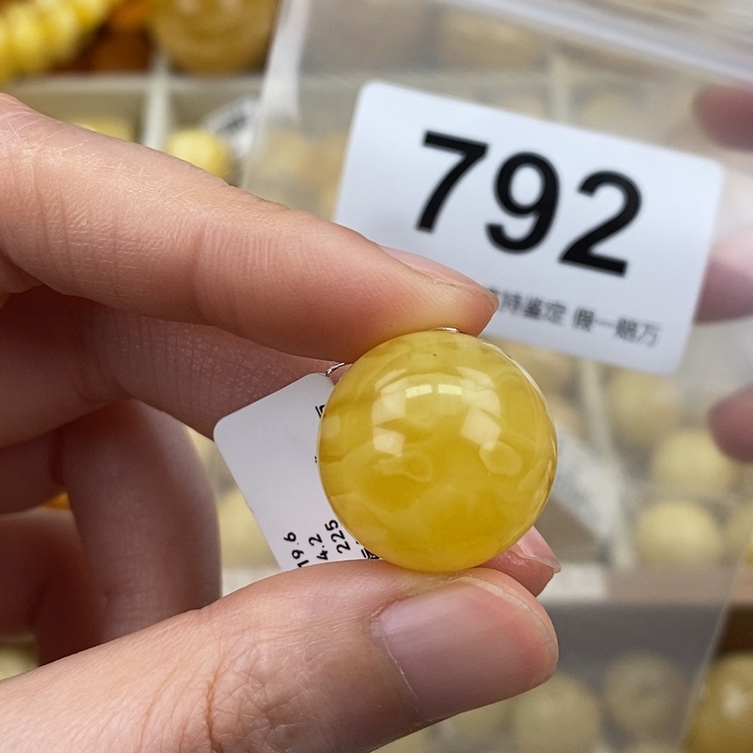 蜜蜡未镶嵌珠宝奇石19.6